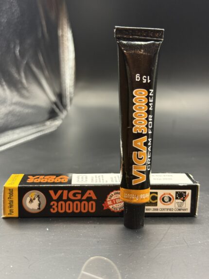 Cream viga